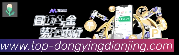 App功能展示图